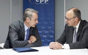 Συνάντηση Μητσοτάκη - Μερτς, Βαλένθια, Επιτακτική, synantisi mitsotaki - merts, valenthia, epitaktiki