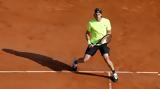 Tσιτσιπάς, Χρειάζομαι,Tsitsipas, chreiazomai