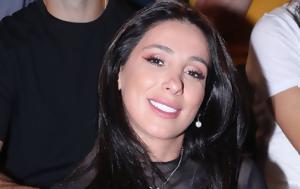 Βαλέρια Χοψονίδου, valeria chopsonidou