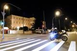Τηλεφώνημα, Βουλή,tilefonima, vouli
