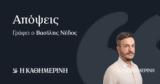 Πεισιθάνατες,peisithanates