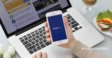 Τουρισμός, Μετωπική, Booking,tourismos, metopiki, Booking