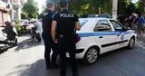 Πατήσια, 51χρονος, - Έλεγε,patisia, 51chronos, - elege
