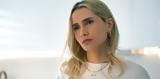 Παιχνίδια Εκδίκησης, Άννα, Μάγια, Άγη,paichnidia ekdikisis, anna, magia, agi