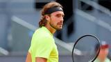 Τσιτσιπάς, “Αυτή,tsitsipas, “afti