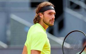 Τσιτσιπάς, “Αυτή, tsitsipas, “afti