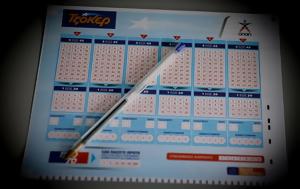 Κλήρωση Τζόκερ 2942025, Αυτοί, 4 300 000, klirosi tzoker 2942025, aftoi, 4 300 000
