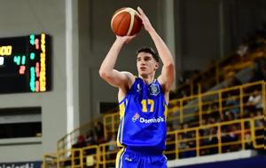 Νεοκλής Αβδάλας, NBA Draft 2025, neoklis avdalas, NBA Draft 2025
