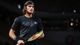 Τσιτσιπάς, Είναι …,tsitsipas, einai …