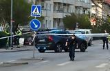 Σουηδία, Τρεις, Ουψάλα – Αναζητείται,souidia, treis, oupsala – anaziteitai