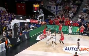 Ρεάλ Μαδρίτης - Ολυμπιακός, real madritis - olybiakos