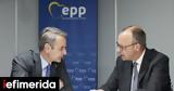 PM Mitsotakis, German Chancellor Merz,Valencia