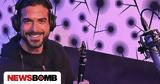 Άρης Μουγκοπέτρος, Μου,aris mougkopetros, mou