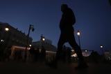 Ισπανία, Ανώτατο Δικαστήριο,ispania, anotato dikastirio
