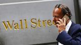 Wall Street, Κλείσιμο,Wall Street, kleisimo