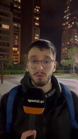 Sportal, Κωνσταντινούπολη, Εφές - Παναθηναϊκός,Sportal, konstantinoupoli, efes - panathinaikos