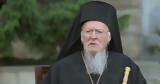 Πατριάρχη Βαρθολομαίου, Πάπα Φραγκίσκου,patriarchi vartholomaiou, papa fragkiskou