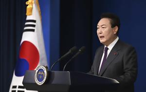 Νότια Κορέα, Έφοδος, Γιουν Σουκ Γεόλ, notia korea, efodos, gioun souk geol