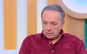 Ανδρέας Μικρούτσικος, andreas mikroutsikos