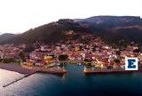 Ναύπακτος, Μία,nafpaktos, mia