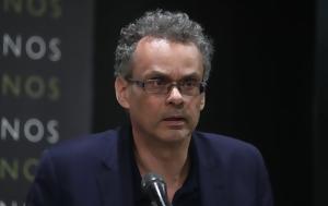 Ξενοφών Κοντιάδης, Κοινή, xenofon kontiadis, koini
