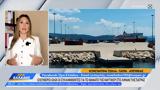 Πάτρα, Ελεύθεροι,patra, eleftheroi