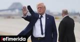 Τραμπ, Νομίζω, Πούτιν, -Είχε, Ουκρανία,trab, nomizo, poutin, -eiche, oukrania