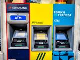 Συντάξεις Ιουνίου, Πότε, ΑΤΜ – Όλες,syntaxeis iouniou, pote, atm – oles