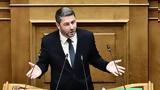 Αυτόνομη, ΠΑΣΟΚ, Τέμπη,aftonomi, pasok, tebi
