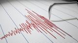 Σεισμός, Ρόδο,seismos, rodo