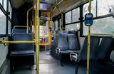 Πρωτομαγιά, Πώς, Μέσα Μαζικής Μεταφοράς,protomagia, pos, mesa mazikis metaforas