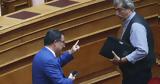 Ζαχαροδάκτυλοι,zacharodaktyloi