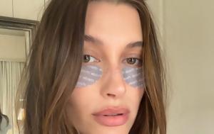Τα branded eye gels είναι το νέο status symbol στην ομορφιά