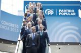 Μητσοτάκης Ισπανία, Δυναμική, ΕΛΚ,mitsotakis ispania, dynamiki, elk