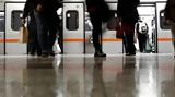 Πρωτομαγιά, Πώς, Μέσα Μαζικής Μεταφοράς – Δεμένα,protomagia, pos, mesa mazikis metaforas – demena