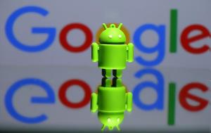 ΑΛΛΑΖΟΥΝ ΟΛΑ, Android ΚΙΝΗΤΑ, TABLET ΜΕΤΑ, ΑΠΑΙΤΗΣΕΙΣ, GOOGLE, allazoun ola, Android kinita, TABLET meta, apaitiseis, GOOGLE