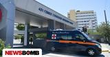 Σαρωτικές, Στρατιωτικά Νοσοκομεία –,sarotikes, stratiotika nosokomeia –