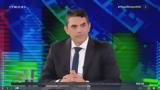 Σύμπλευση Δένδια-Ελληνικής Λύσης,syblefsi dendia-ellinikis lysis