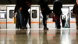 Πρωτομαγιά, Πώς, Μέσα Μαζικής Μεταφοράς - Δεμένα,protomagia, pos, mesa mazikis metaforas - demena