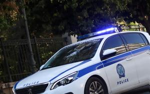Συνελήφθη, Ισραηλινος, Γλυφάδας, synelifthi, israilinos, glyfadas