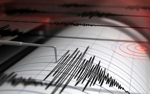 Κάσος, Σεισμός 43 Ρίχτερ, kasos, seismos 43 richter