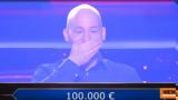Φίλιππος Μπεκιάρης, €100 000, Εκατομμυριούχο, - Πώς,filippos bekiaris, €100 000, ekatommyrioucho, - pos