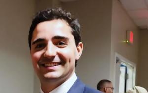 Θρίλερ, 29χρονου, Λονγκ Άιλαντ – Έχουν, thriler, 29chronou, longk ailant – echoun