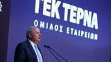 ΓΕΚ ΤΕΡΝΑ, Ιστορικό, Ρουμανία,gek terna, istoriko, roumania