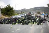 Λεωφόρος Αθηνών, Γέμισε, – Αποκαταστάθηκε,leoforos athinon, gemise, – apokatastathike