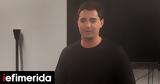 Θρίλερ, 29χρονου, Λονγκ Άιλαντ -Βρέθηκαν,thriler, 29chronou, longk ailant -vrethikan