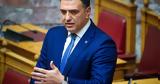 Κικίλιας, Ανοιχτό,kikilias, anoichto