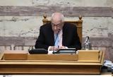 Κακλαμάνης, Ανακοίνωσε, Τέμπη – Άρχισε,kaklamanis, anakoinose, tebi – archise