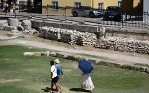 Ακραία, Έρχεται, akraia, erchetai