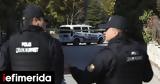 Τουρκία, Δικαστήριο, Κωνσταντινούπολης,tourkia, dikastirio, konstantinoupolis
